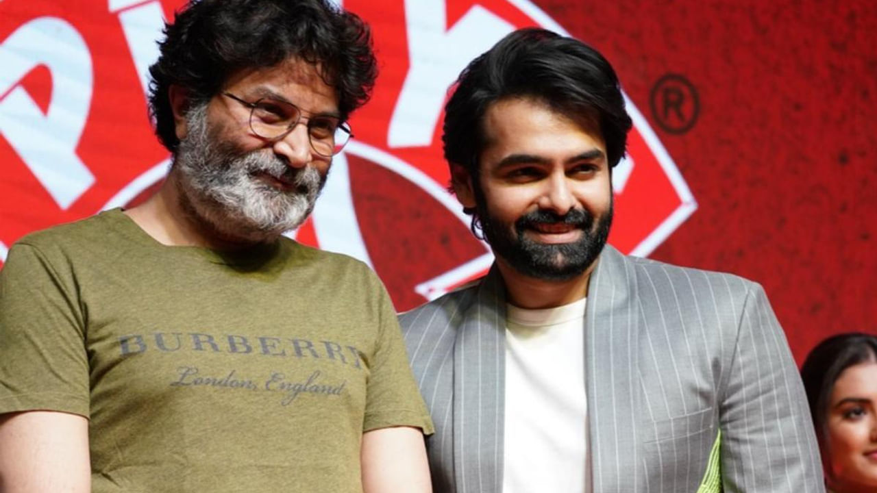 Ram Pothineni, Trivikram