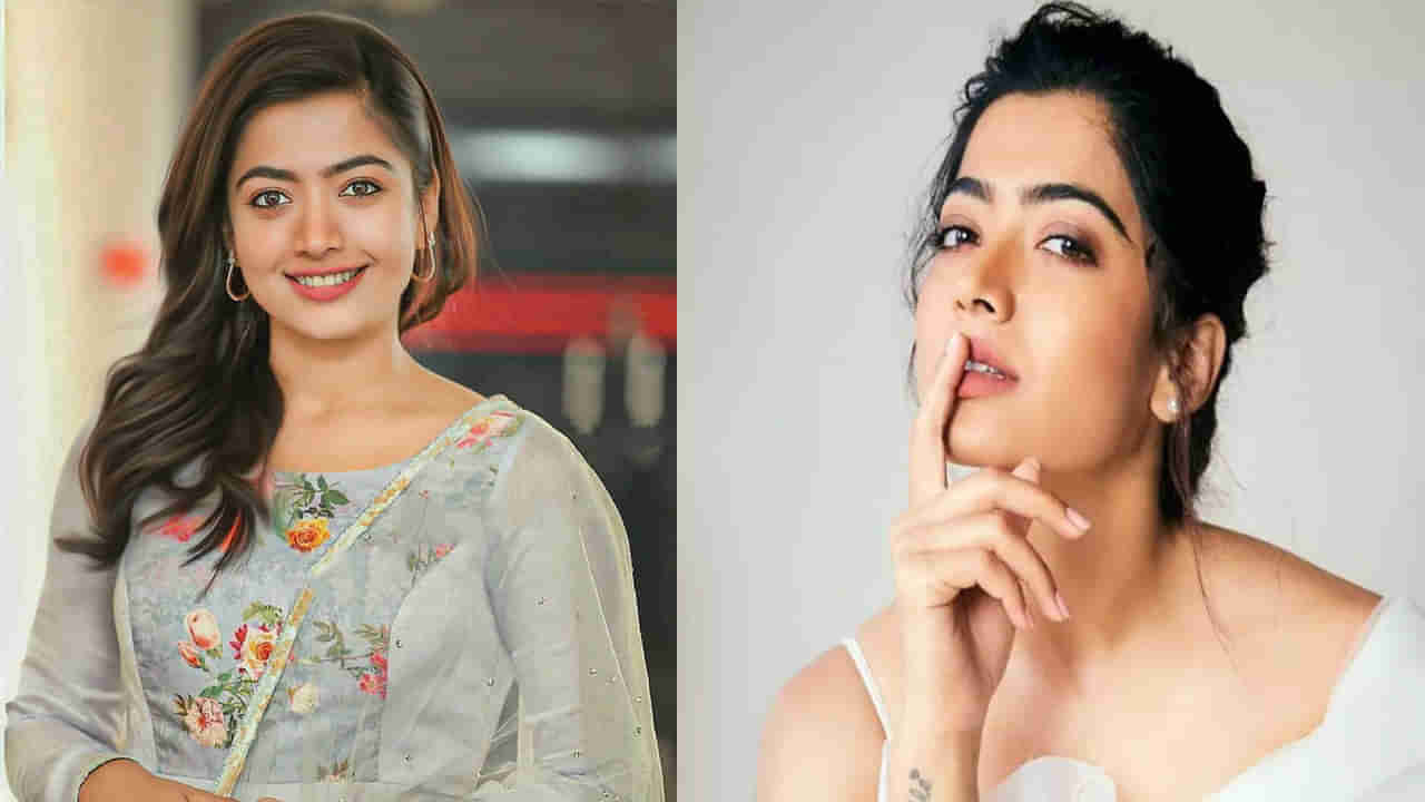 Rashmika: నా గురించి అందుకే కామెంట్స్‌ చేస్తున్నారనుకుంటా.. ట్రోలింగ్‌పై స్పందించిన రష్మిక.