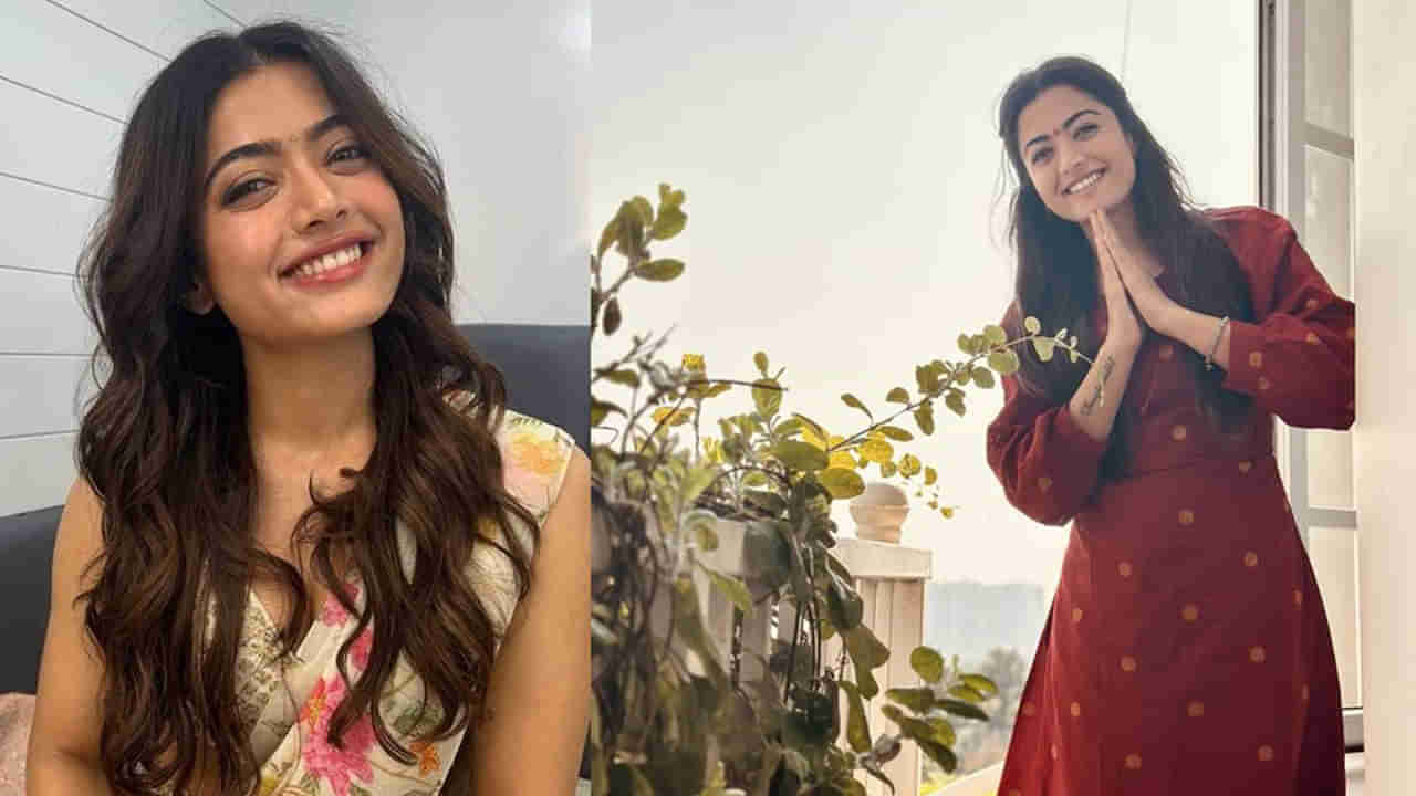 Rashmika Mandanna: ఎట్టకేలకు పుష్ప 2 గురించి ఆసక్తికర విషయం బయటపెట్టిన రష్మిక.. ఏంటంటే..