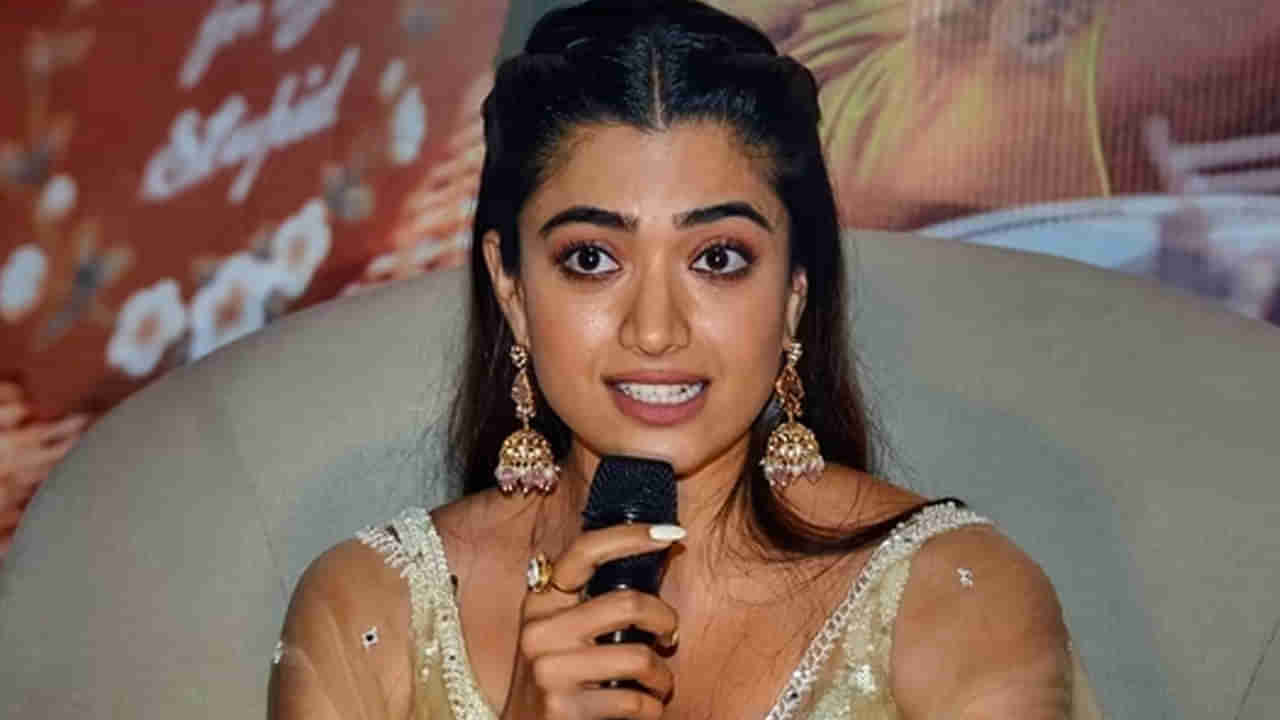 Rashmika Mandanna: ఆ మాటలు మానసికంగా బాధిస్తాయి.. నేను ఉండాలా ? వెళ్లిపోవాలా ?.. రష్మిక మందన్న షాకింగ్ కామెంట్స్..