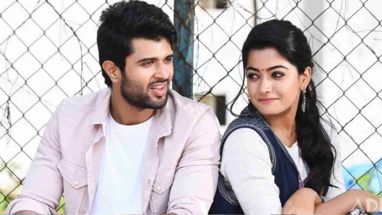 Rashmika Mandanna: విజయ్ దేవరకొండతో మళ్లీ నటించేందుకు వెయిటింగ్.. కానీ.. రష్మిక ఆసక్తికర కామెంట్స్..