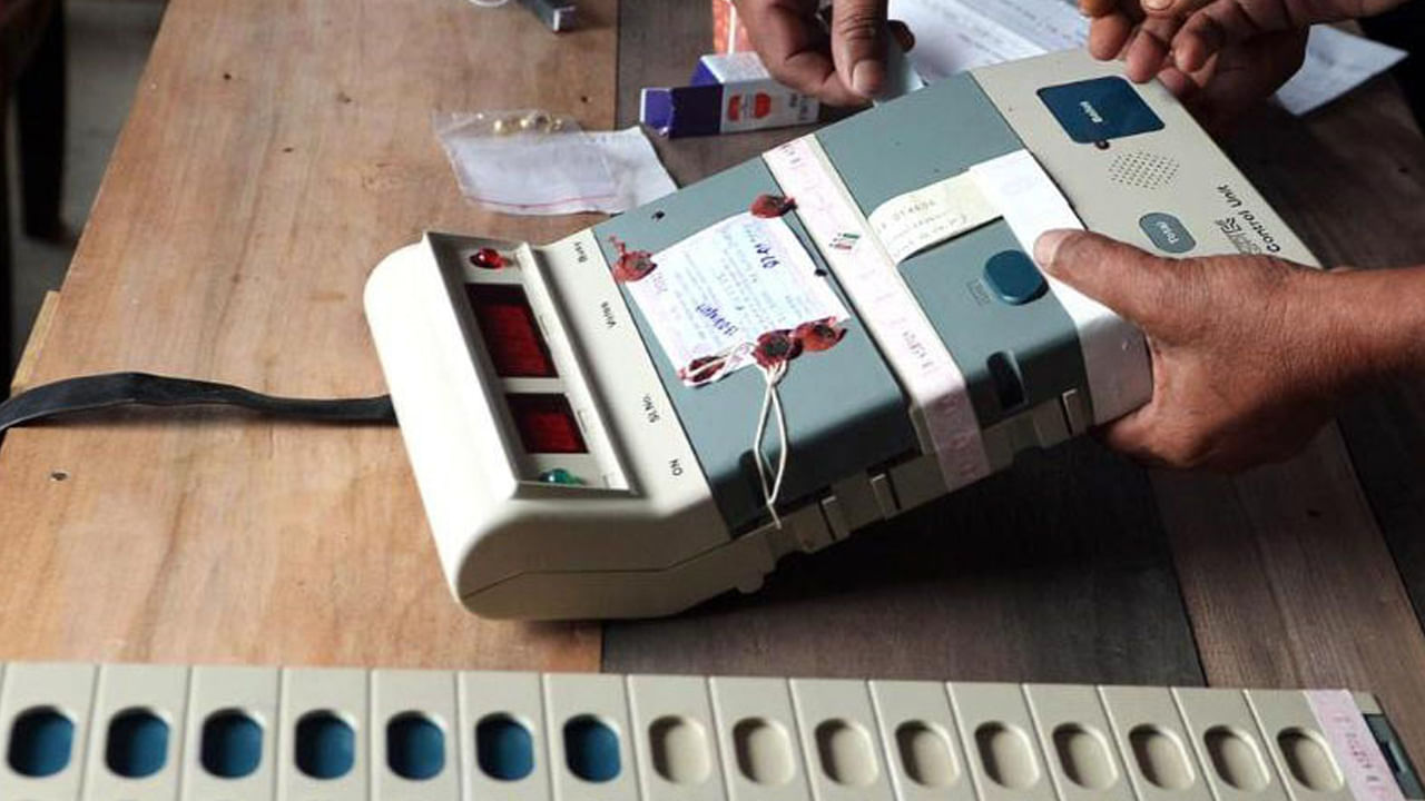 Remote Voting Machine: రిమోట్ ఓటింగ్ సిస్టమ్‌పై విపక్షాల అభ్యంతరం.. తమ అభిప్రాయలు వినాలని డిమాండ్..