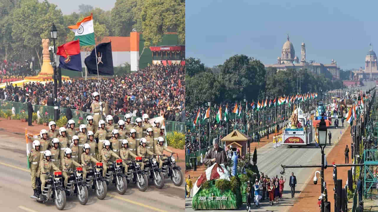 Republic Day: రిపబ్లిక్ డే వేడుకల్లో పాల్గొనాలనుకుంటున్నారా .. ఆన్‌లైన్‌లో టికెట్స్ బుక్ చేసుకోండి ఇలా