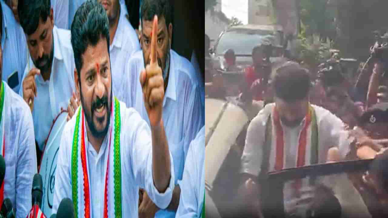 Revanth Reddy: హైడ్రామా నడుమ రేవంత్‌ రెడ్డి అరెస్ట్‌.. రెండున్నర గంటల తర్వాత విడుదల.. పోరాటం ఆగదంటూ..