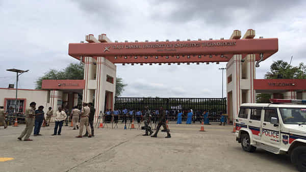 RGUKT Basar Faculty Jobs 2023: బీటెక్/ఎంటెక్ అర్హతతో.. బాసరా ఆర్జీయూకేటీలో గెస్ట్ ఫ్యాకల్టీ ఉద్యోగాలకు దరఖాస్తులు ఆహ్వానం..