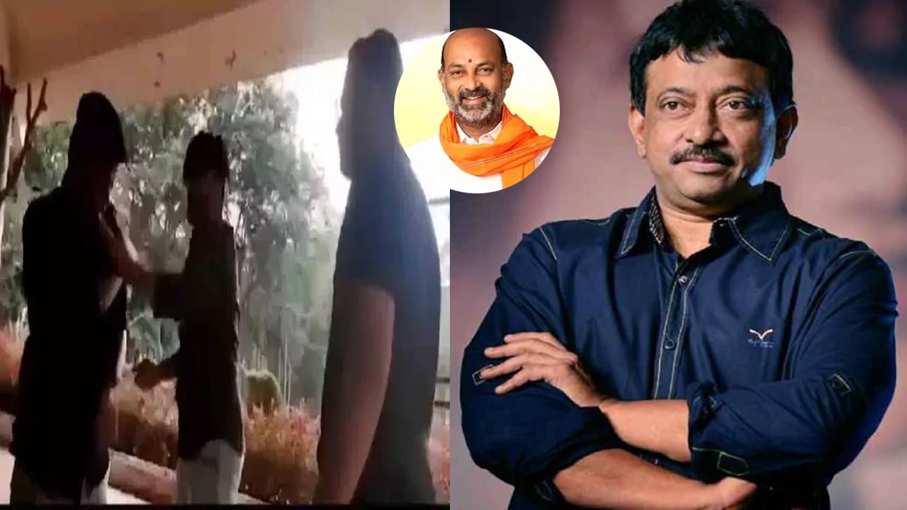 RGV: బండి సంజయ్‌ తనయుడి వీడియోపై వర్మ సంచలన కామెంట్స్‌.. ఉదయ్‌ హుస్సేన్‌ మళ్లీ పుట్టాడంటూ..