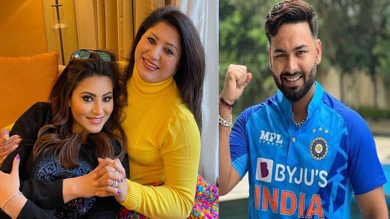 Rishabh Pant: రిషబ్ పంత్ త్వరగా కోలుకోవాలంటూ ఊర్వశి రౌటేలా తల్లి పోస్ట్.. ట్రోల్ చేస్తున్న నెటిజన్స్..