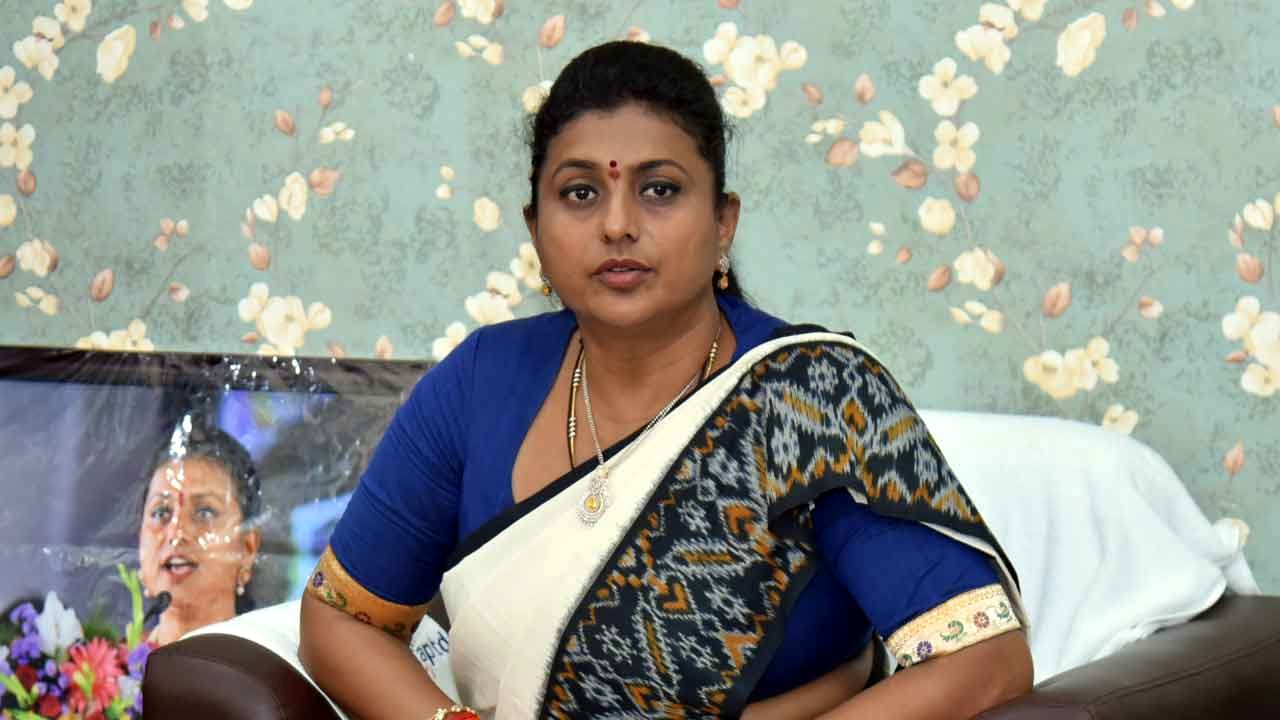 Minister Roja: డైమండ్ పాప వ్యాఖ్యలపై మంత్రి రోజా సీరియస్.. లోకేశ్ ను అంకుల్ అంటూ..