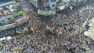 Andhra Pradesh: కిసాన్‌ క్రెడిట్‌ కార్డుల పేరుతో ఏపీలో భారీ మోసం.. బ్యాంకు మేనేజర్‌తో కలిసి కోట్లకు కోట్లే..