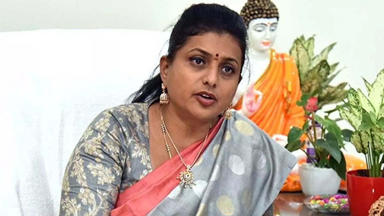 Minister Roja: లోకేశ్‌ అంకుల్‌ ఒక ఐరన్‌ లెగ్‌.. అడుగు పెడితేనే అరిష్టం.. మంత్రి రోజా ఘాటు వ్యాఖ్యలు..