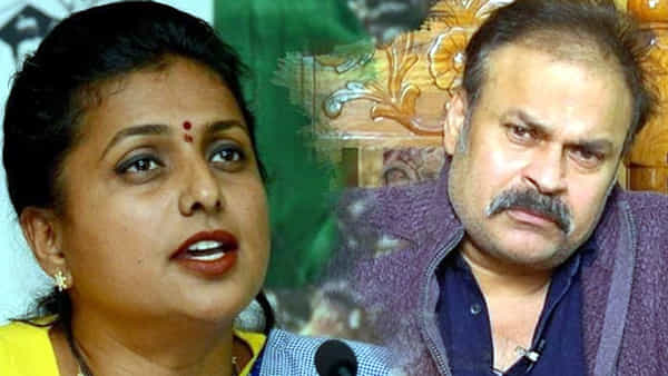 Nagababu Comments On Roja: బాధ్యతలు మర్చిపోకు.. ర్యాంకు దిగజారిపోతుంది.. మంత్రి రోజాకు నాగబాబు కౌంటర్