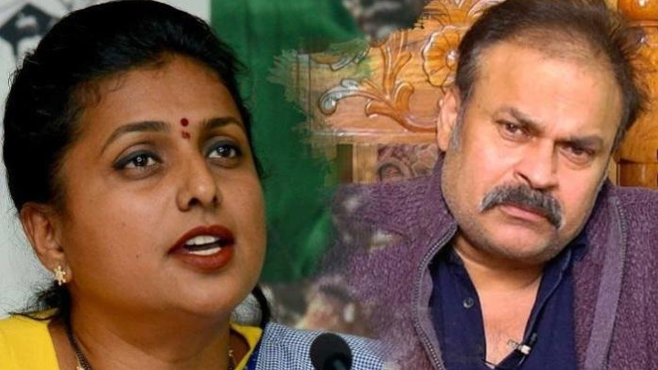 Minister Roja: పవన్ జోకర్.. నాగబాబు మనిషి పెరిగాడు కానీ బుర్ర పెరగలే : రోజా