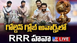 TOP 9 ET News: ప్రీ రిలీజ్‌ ఈవెంట్లోనూ.. చిరు లీకులు! | స్టేజ్‌పై రవితేజను ఆడుకున్న చిరు