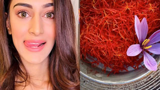 White Pumpkin Benefits: తెల్ల గుమ్మడికాయతో ఎన్ని ఆరోగ్య ప్రయోజనాలో తెలుసా..?