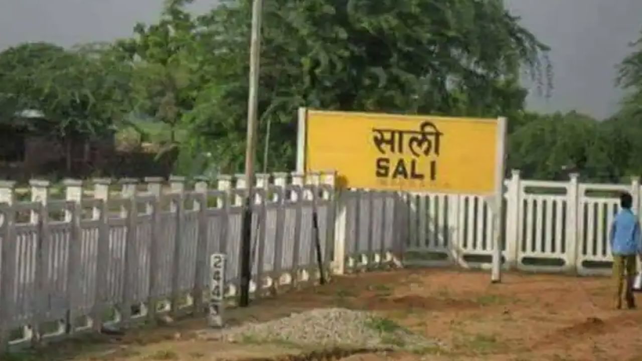 railway-station-names