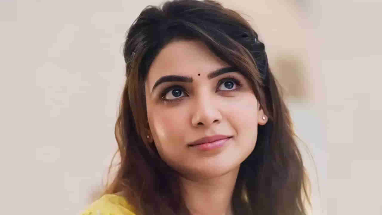 Samantha: జీవితానికి ఆటంకంగా నిలిచే అన్నింటి నుంచి ఉపశమనం.. మనస్సులోని భావోద్వేగాలన్ని దూరం.. సమంత పోస్ట్ వైరల్..