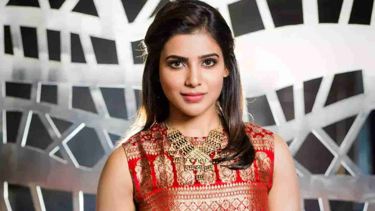 Samantha: జీవితం ఎలా ఉన్నా పరిష్కారం అదే.. ఆసక్తికరమైన పోస్ట్‌ చేసిన సమంత.