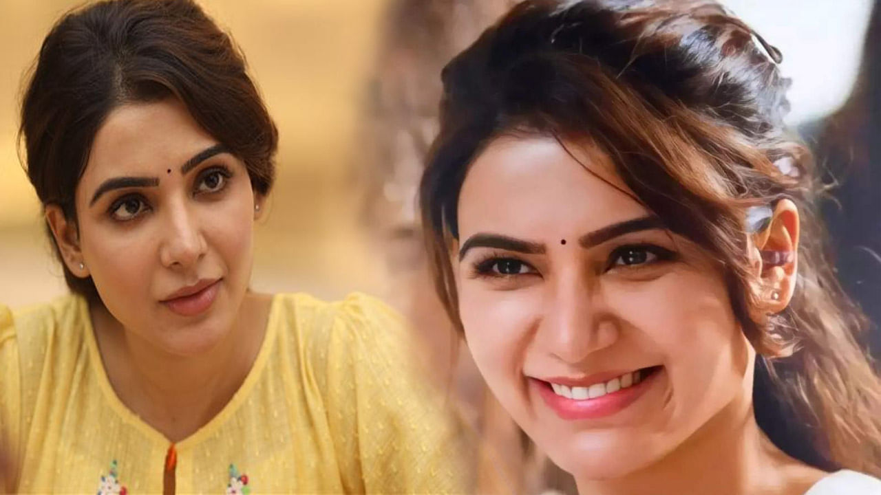 Samantha: 'ఏడుస్తున్నా..తప్పదుగా'.. నెట్టింట వైరలవుతున్న సమంత ఆసక్తికర పోస్ట్..