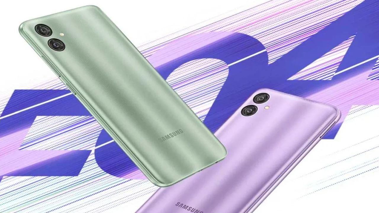 Samsung New Phone: నేటి నుంచి మార్కెట్లోకి సామ్ సంగ్ కొత్త ఫోన్..తక్కువ ధరలో అదిరిపోయే ఫీచర్లు