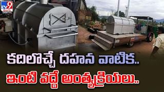 ఓపెన్‌ గంగ్నమ్ స్టయిల్‌ అంటూ.. ఓపెన్‌ అయిపోయిన అమ్మాయి.. ఏం చేసిందో చూడండి !!