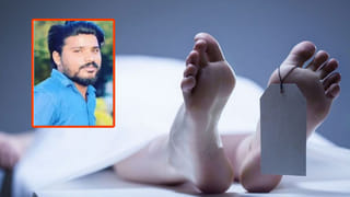 Telangana: దున్నపోతుకు వినతి పత్రం.. ఇంతకీ వీరి డిమాండ్ ఏంటో తెలుసుకుందాం రండి..