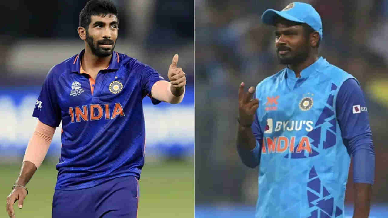 IND vs AUS: టీమిండియా ఫ్యాన్స్‌కు గుడ్‌న్యూస్.. ఫిట్‌నెస్ టెస్ట్ పాసైన శాంసన్.. బుమ్రా ఎంట్రీ ఎప్పుడంటే?