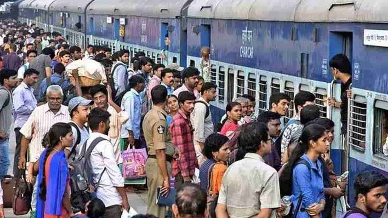 Sankranti Special Trains 2023: సంక్రాంతికి సొంతూళ్లకు వెళ్తున్నారా? ఏపీ, తెలంగాణ మధ్య తేదీల వారీగా స్పెషల్ ట్రైన్స్ ఇవే..