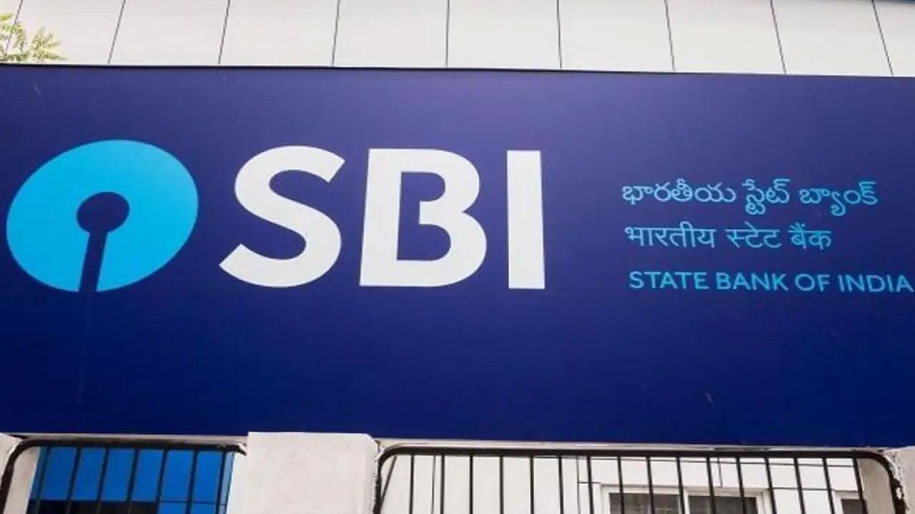 SBI Alert: ఇవాళే మీ బ్యాంక్ వర్క్స్ కంప్లీట్ చేసుకోండి.. లేదంటే ఇబ్బందులు తప్పవ్..