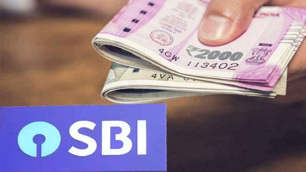 SBI monthly income scheme: ఇక్కడ పెట్టుబడి పెడితే.. నెలనెలా ఆదాయం.. ఎస్బీఐ నుంచి అధ్బుత పథకం.. వివరాలివి..