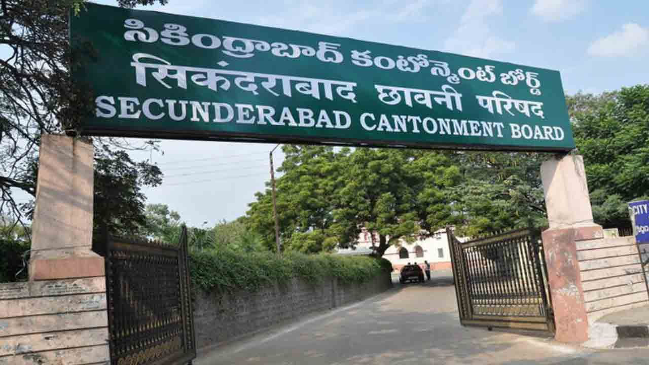 Cantonment: కంటోన్మెంట్ సివిల్ ఏరియాల విలీనంపై కీలక అడుగు.. ఏర్పాటు చేసిన కేంద్ర ప్రభుత్వం..