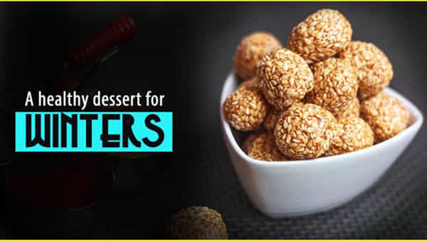 Sesame Laddus: వావ్.. ఒక్క నువ్వుల లడ్డూ తింటే 5 వ్యాధుల నుంచి ఉపశమనం.. ఇంకెన్నో ప్రయోజనాలు..!