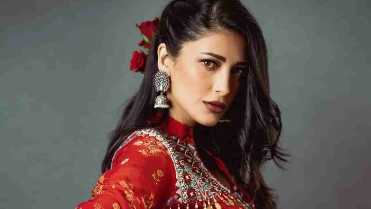 Shruti Haasan: చిరంజీవి, బాలయ్య గురించి ఆసక్తికర కామెంట్స్ చేసిన శ్రుతిహాసన్..