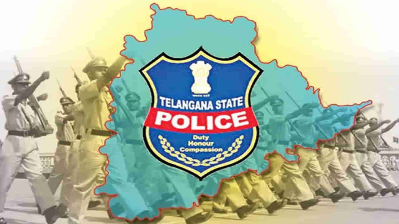 SI Constable Exams: ఎస్‌ఐ, కానిస్టేబుల్ అభ్యర్థులకు అలెర్ట్‌.. రాత పరీక్షల తేదీల్లో మార్పులు.. కొత్త డేట్స్ ఇవే