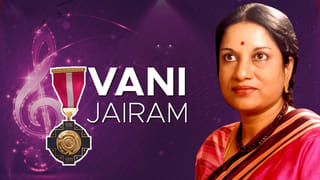 Guess The Celebrity: అరుదైన ఫొటో.. ఒకే ఫ్రేమ్‌లో ఇద్దరు దిగ్గజ సంగీత దర్శకులు.. ఎవరో గుర్తుపట్టారా?