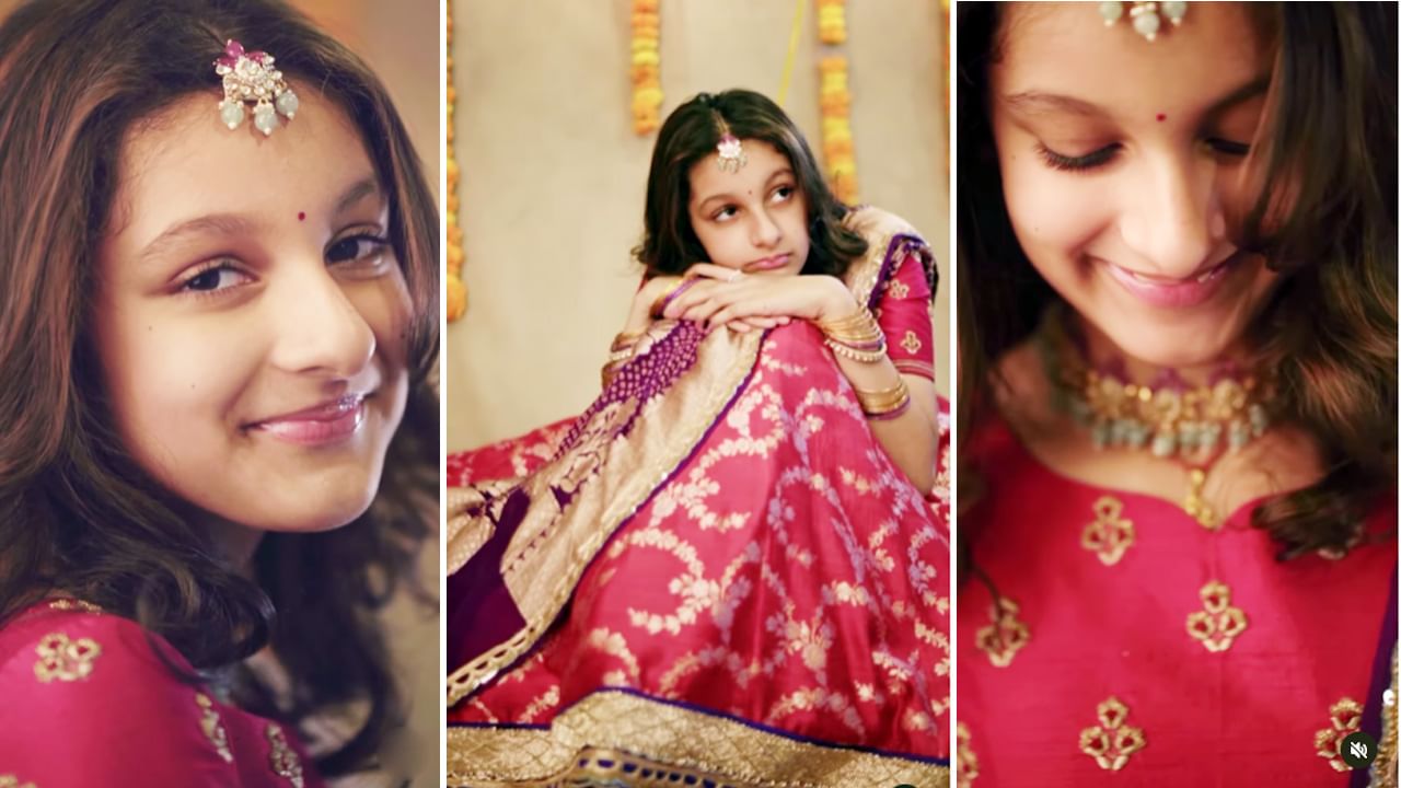 Sitara Ghattamaneni: 'బంగారు కళ్ల బుచ్చమ్మో.. కోపంలో ఎంత ముద్దమ్మో'.. సితార ఎంత క్యూట్గా ఉందో చూశారా ?..