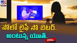 Digital TOP 9 NEWS: ఘోరం..శవాన్ని 36 కిలోమీటర్లు ఈడ్చుకెళ్లిన ట్రైన్ | రీల్స్‌ కోసం కార్లు, బైక్‌లతో హంగామా !!