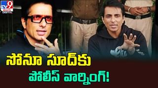 TOP 9 ET News: హిందీలో గర్జించనున్న అఖండ.. | వీర సింహా రెడ్డికి ఎదురుదెబ్బ !!