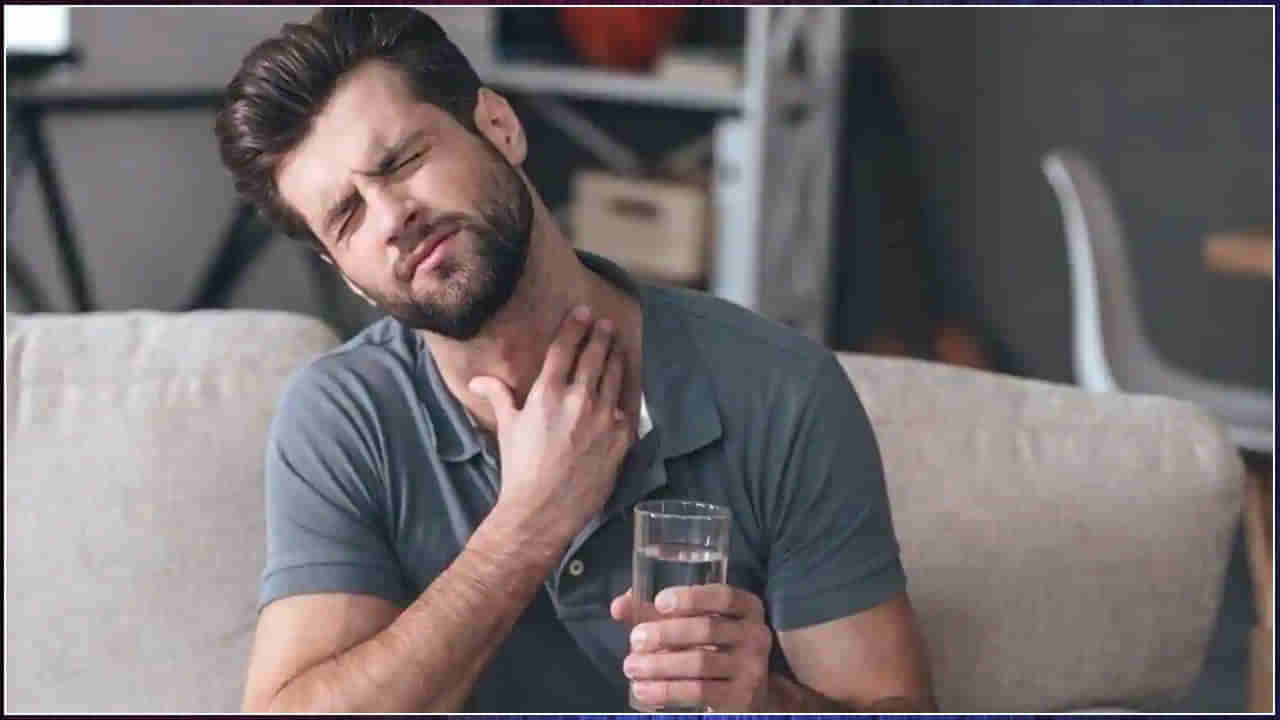 Sore Throat: మీరు గొంతు నొప్పితో ఇబ్బంది పడుతున్నారా..? ఇలా చేయండి.. ఎంతో ప్రయోజనం