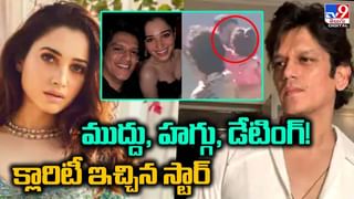 Upasana- Ram charan: పుట్టబోయే బిడ్డ గురించి మొదటిసారి ఉపాసన.. చాలా భావోద్వాగానికి గురయ్యానంటూ.