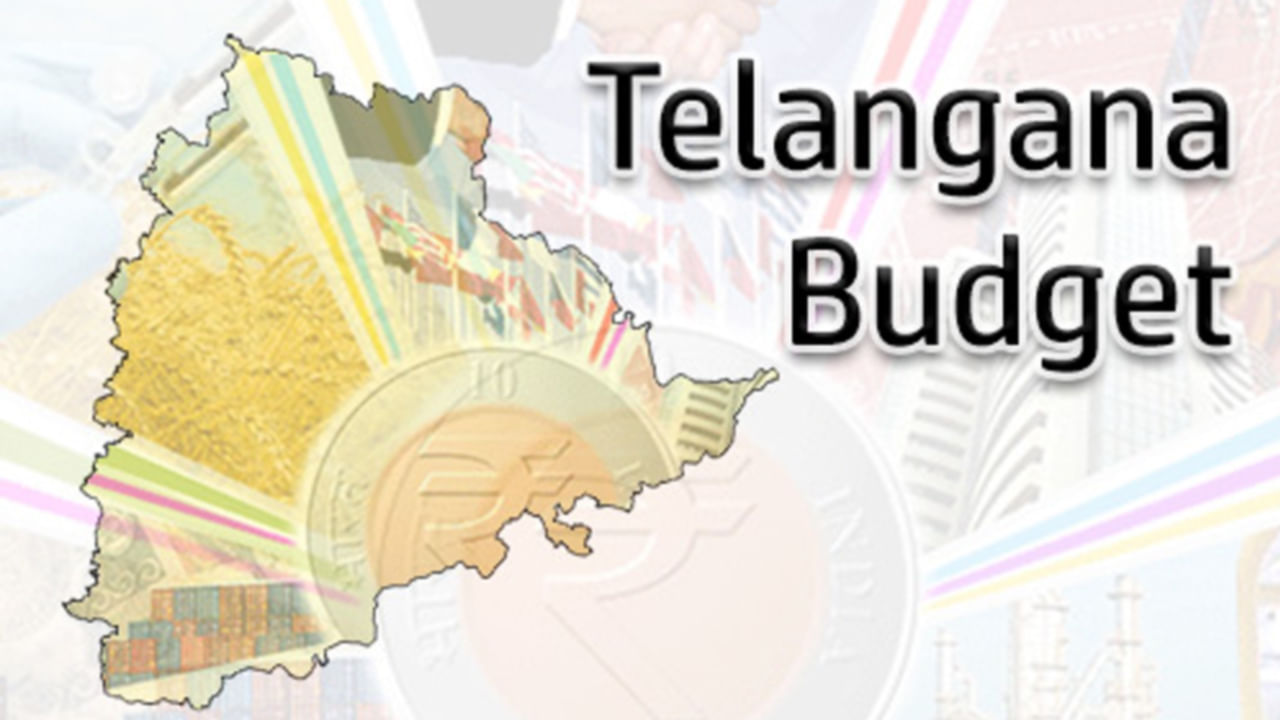 Telangana Budget: ఫిబ్రవరి 3 నుంచి బడ్జెట్‌ సమావేశాలు.. అసలే ఎన్నికల కాలం.. ఊహించని పథకాలకు ఛాన్స్..!