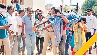 News Watch LIVE: పల్లె బాట పట్టిన పట్నం.. సొంతూళ్లకు పయణమవుతోన్న జనం. మరిన్ని న్యూస్‌ హెడ్‌లైన్స్‌ కోసం న్యూస్‌ వాచ్‌.