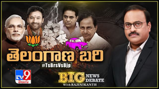 News Watch: సోమేశ్‌ను కేసీఆర్‌ వదులుకుంటారా ?? మరిన్ని వార్తా కథనాల సమాహారం కోసం వీక్షించండి న్యూస్ వాచ్