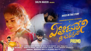 Tollywood: సుధీర్ వర్మ ఆత్మహత్య కేసులో మిస్టరీ ట్విస్ట్.. మూడురోజుల క్రితమే విషం తాగిన నటుడు.. అప్పులే కారణం అని..