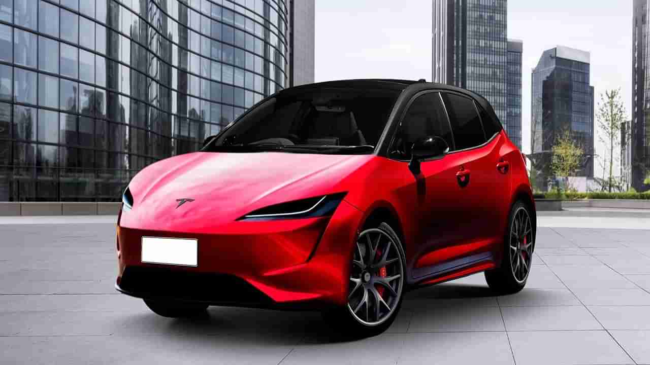 Tesla Electric Car: టెస్లా నుంచి చవకైనా ఎలక్ట్రిక్ కార్..  ఫీచర్లు అద్భుతం.. మార్కెట్లోకి ఎప్పటి నుంచి అంటే..