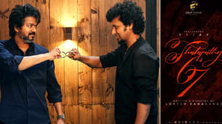 Tina Shilparaj: టాలీవుడ్‌కు మరో తెలుగమ్మాయి.. చిన్న సినిమాతో పరిచయం అవుతోన్న క్యూట్ బ్యూటీ టీనా శిల్పరాజ్