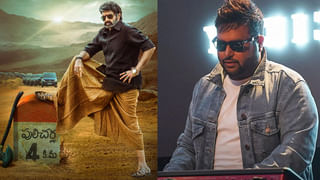 Santosh Sobhan: నాకు ప్రభాస్ అన్నకు మధ్య ఉన్న బంధం అదే.. ఆయన ప్రేమ దక్కడం నా అదృష్టం.. సంతోష్ శోభన్ ఇంట్రెస్టింగ్ కామెంట్స్