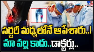 Coffee Test: జాబ్‌ ఇంటర్వ్యూలో ‘కాఫీ టెస్ట్‌’.. ఎం.డీ కొత్త ఫార్ములా.. వైరల్ అవుతున్న వీడియో.