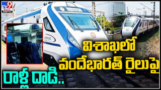 వివాహితను బంధించి.. నెలరోజులపాటు దారుణంగా..