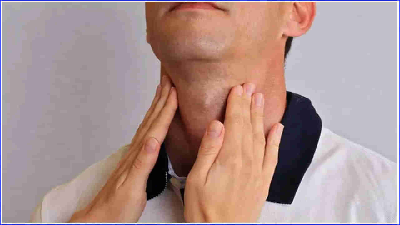 Thyroid: థైరాయిడ్‌ ఎన్ని రకాలు.. దీని నుంచి రక్షించుకోవడం ఎలా? ఎలాంటి ఆహారం తీసుకోవాలి?
