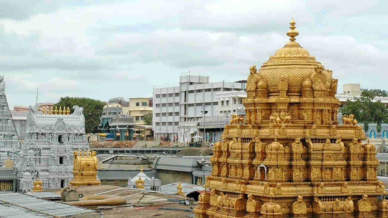 Tirumala: శ్రీవారి ఆలయ బంగారు తాపడం పనులను వాయిదా.. కారణం ఏంటో తెలిపిన టీటీడీ చైర్మన్..